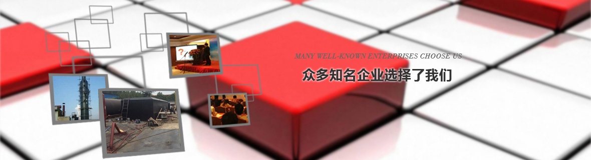 新聞動(dòng)態(tài)